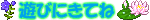 HomePage