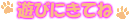 HomePage