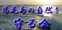 �n�ѓ��̎��R������㉮�v���x���^�n�ѓ��̓���i�ד����x�������g�b�v�y�[�W