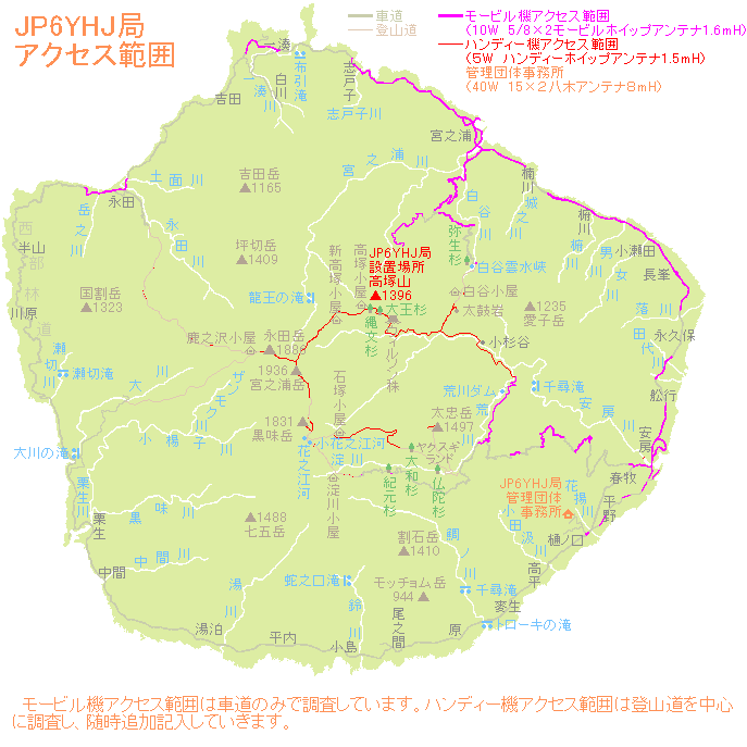 JP6YHJ�ǃA�N�Z�X�͈�